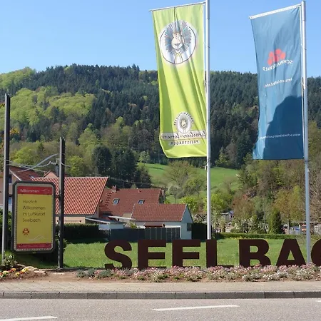 Schwarzwaelder شقة